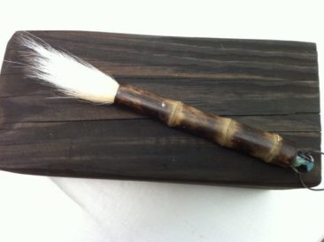 Artist's Brush